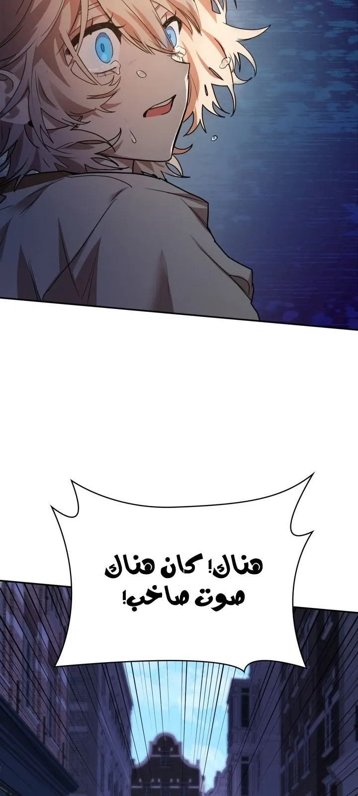 الصفحة 93 من 121