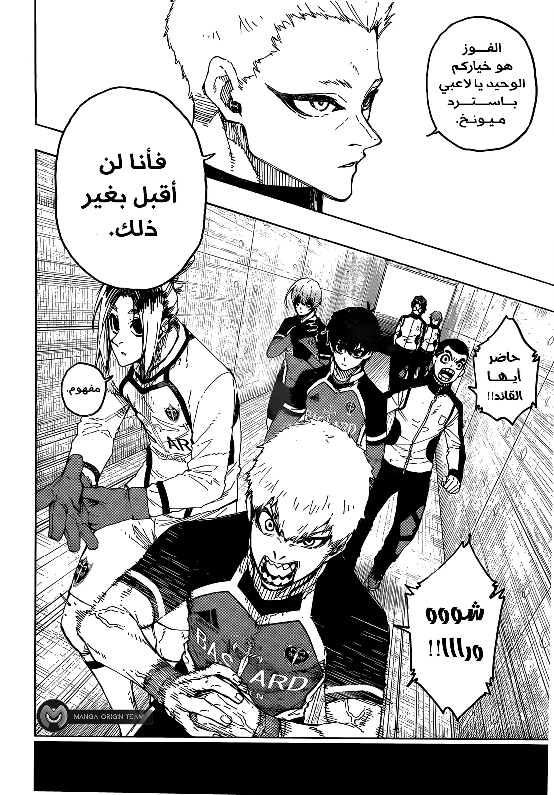 الصفحة 11 من 19