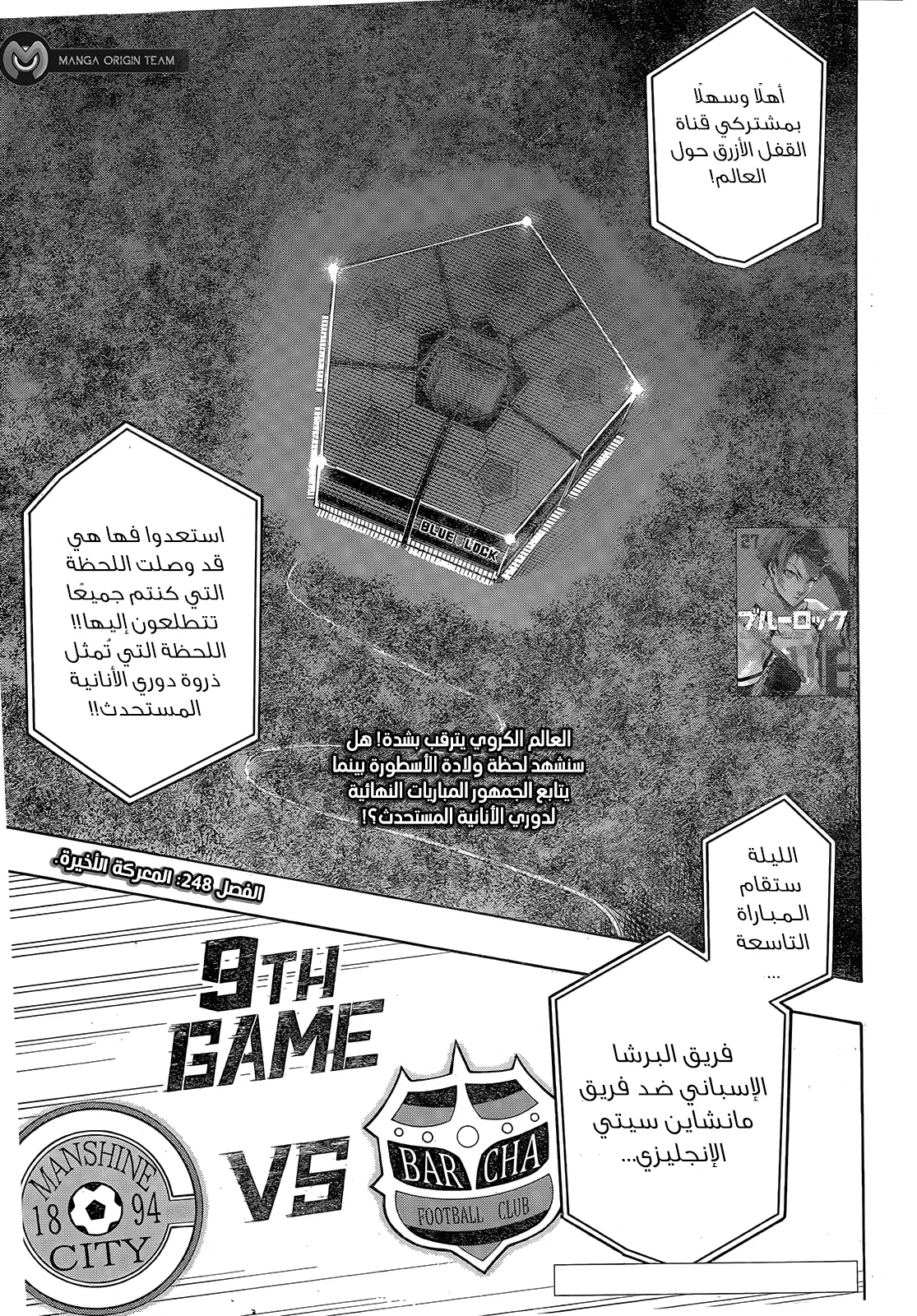 الصفحة 3 من 19
