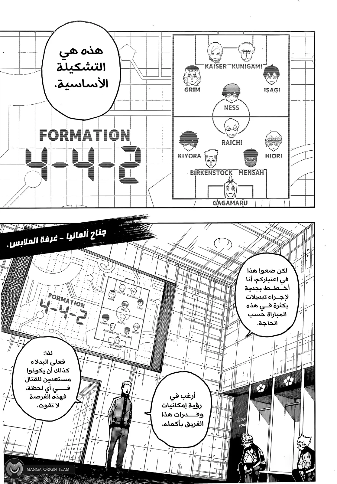 الصفحة 10 من 19