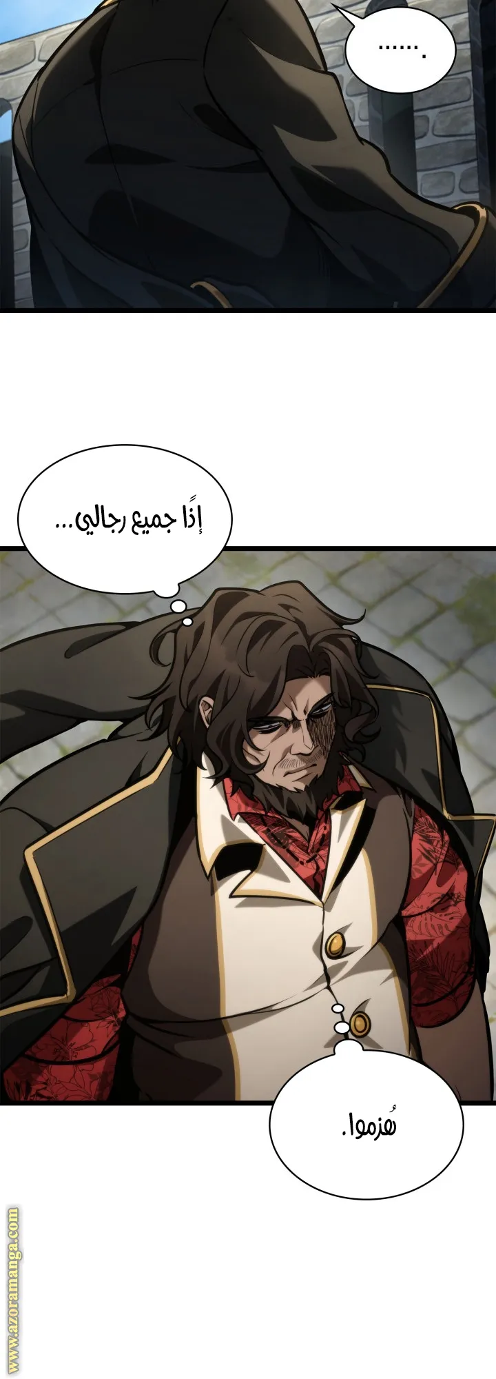 الصفحة 66 من 85