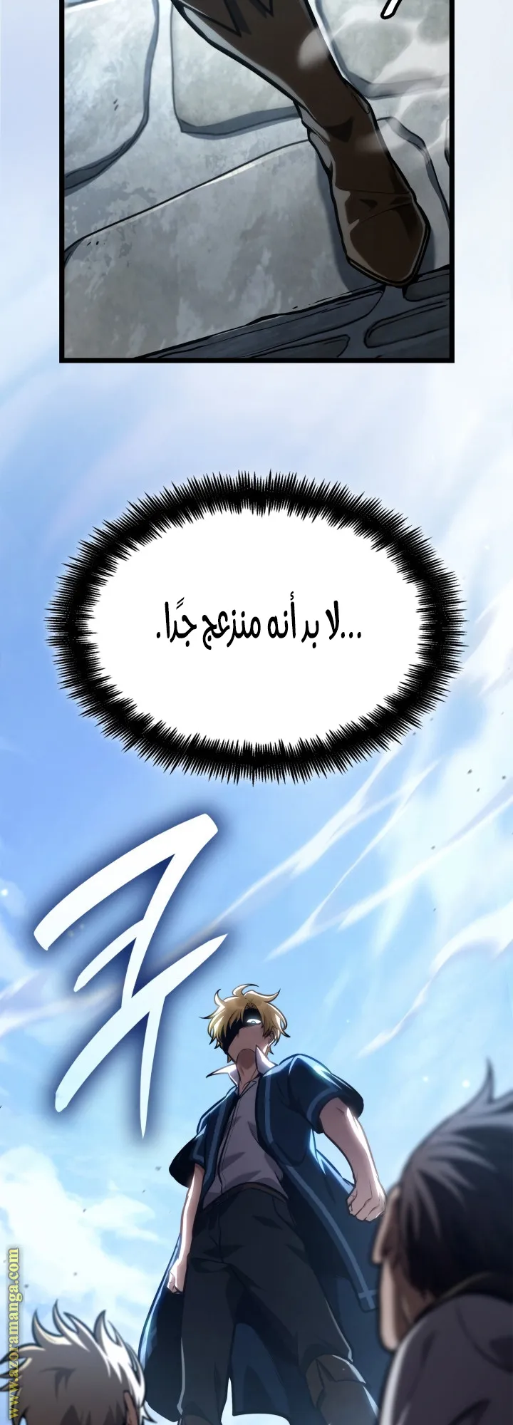 الصفحة 41 من 85