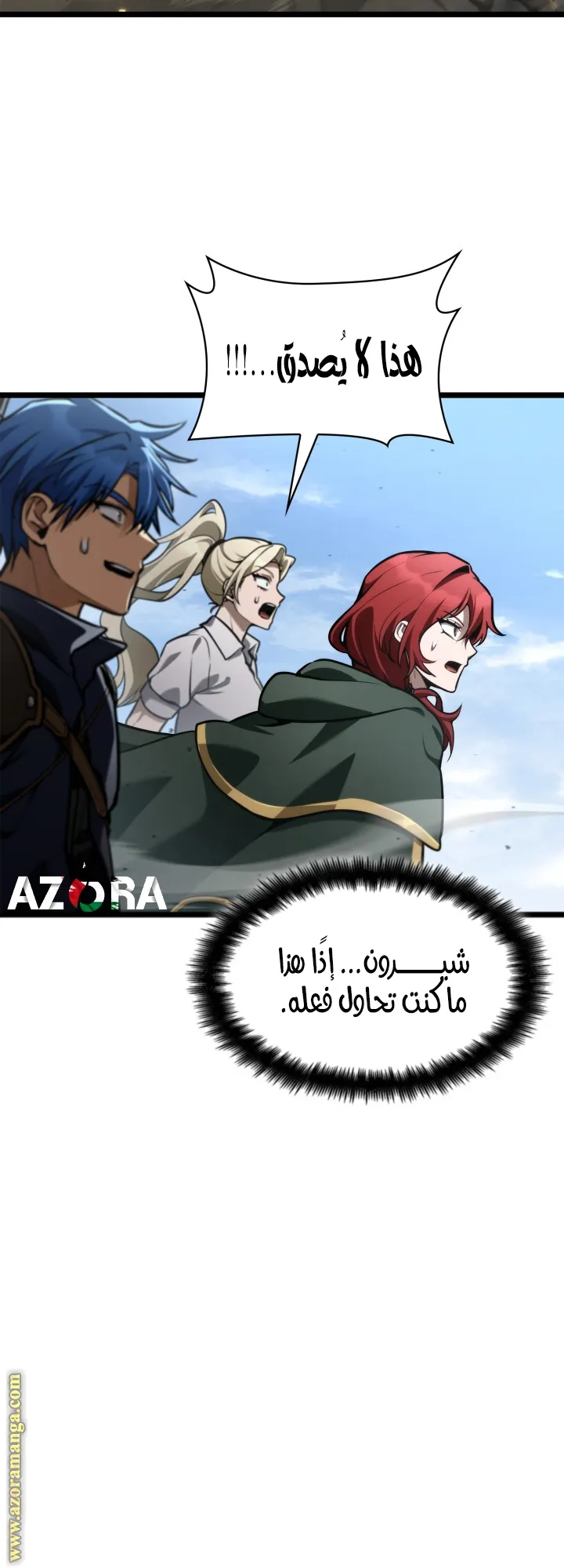 الصفحة 15 من 85
