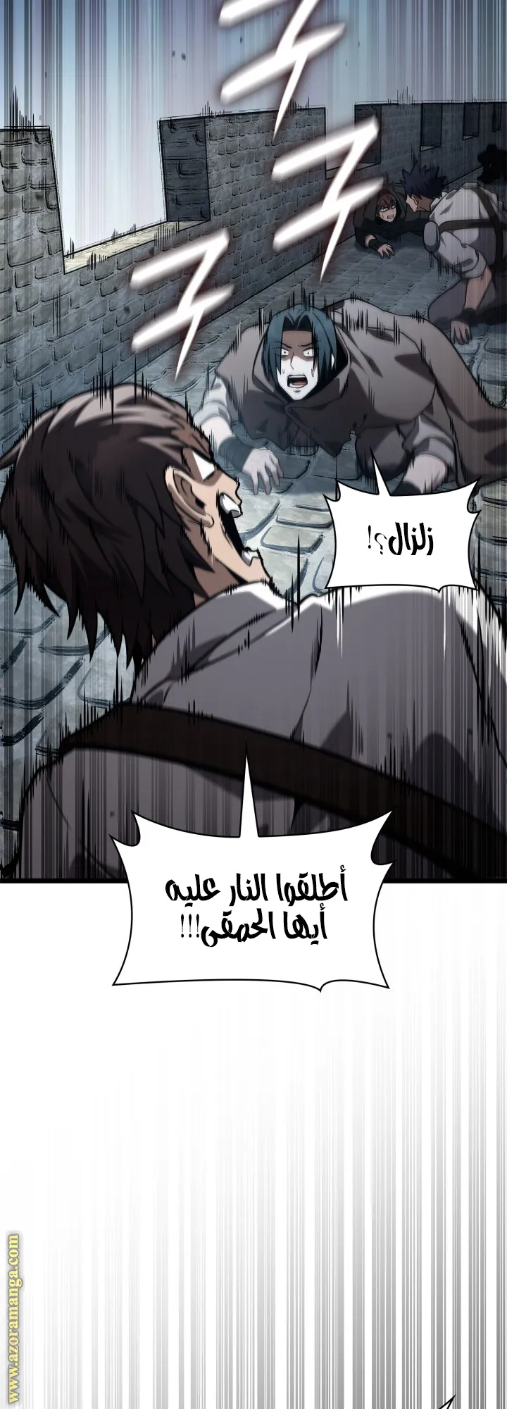 الصفحة 26 من 85
