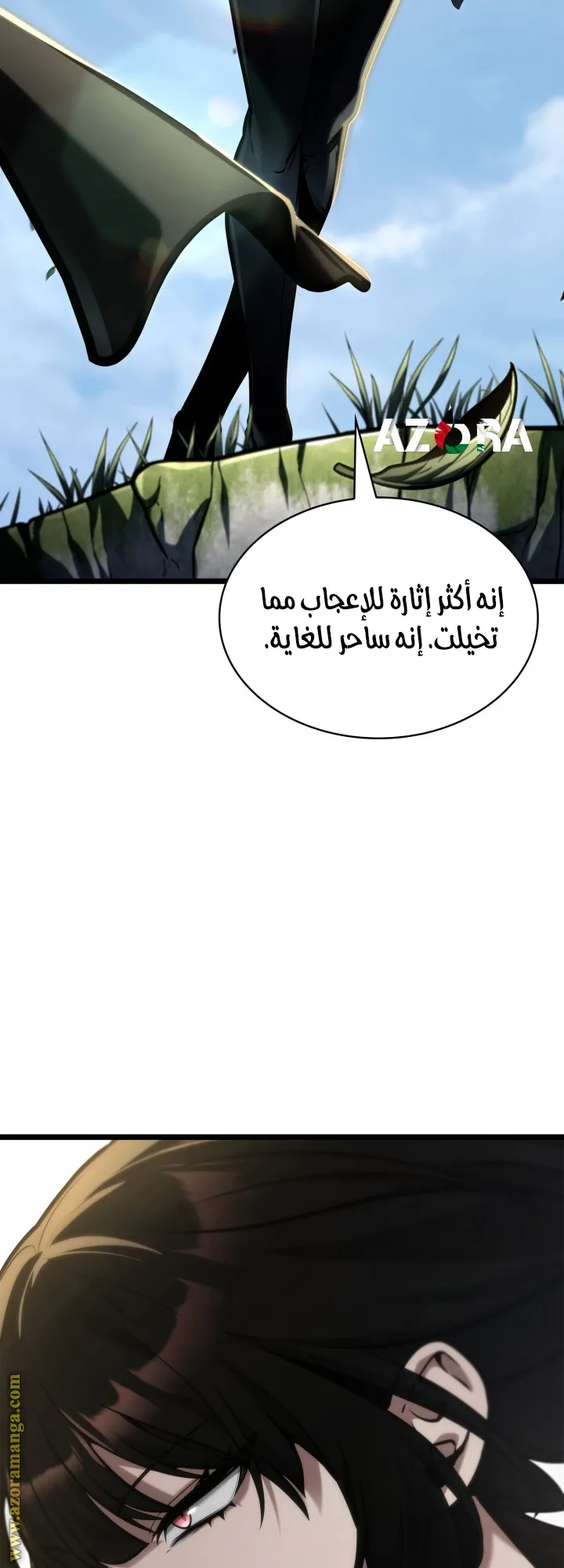 الصفحة 64 من 85