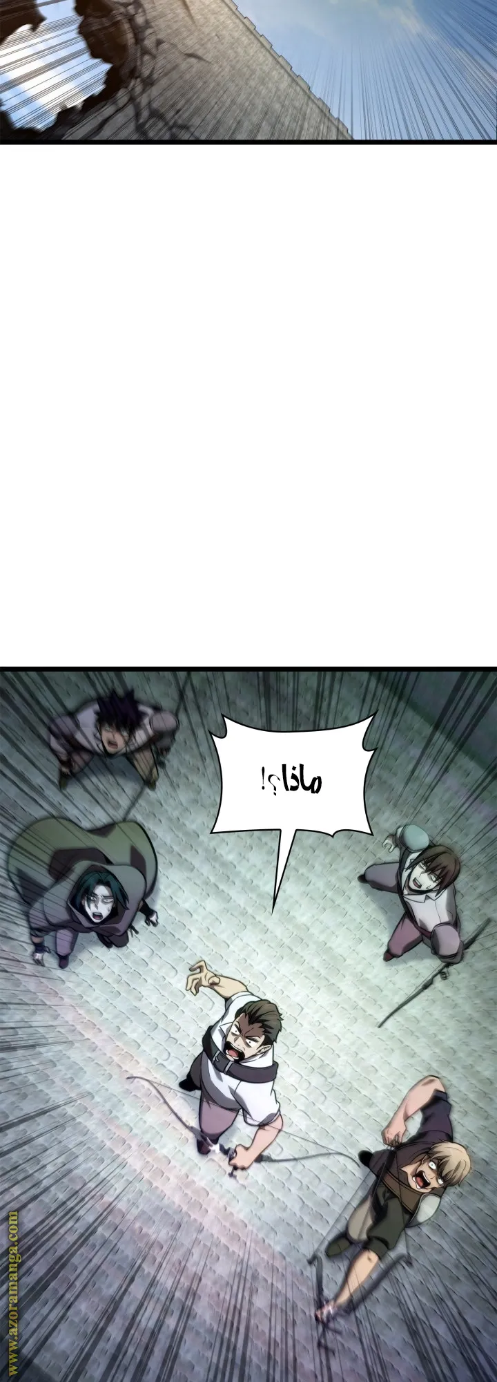 الصفحة 34 من 85