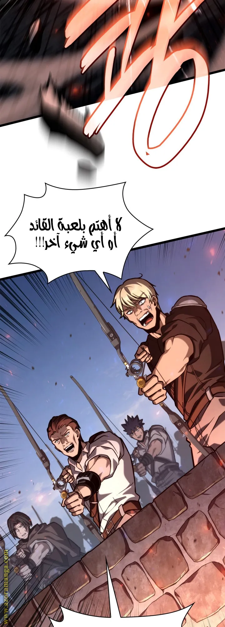 الصفحة 30 من 85