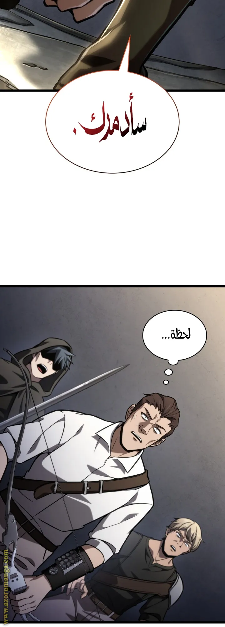 الصفحة 48 من 85