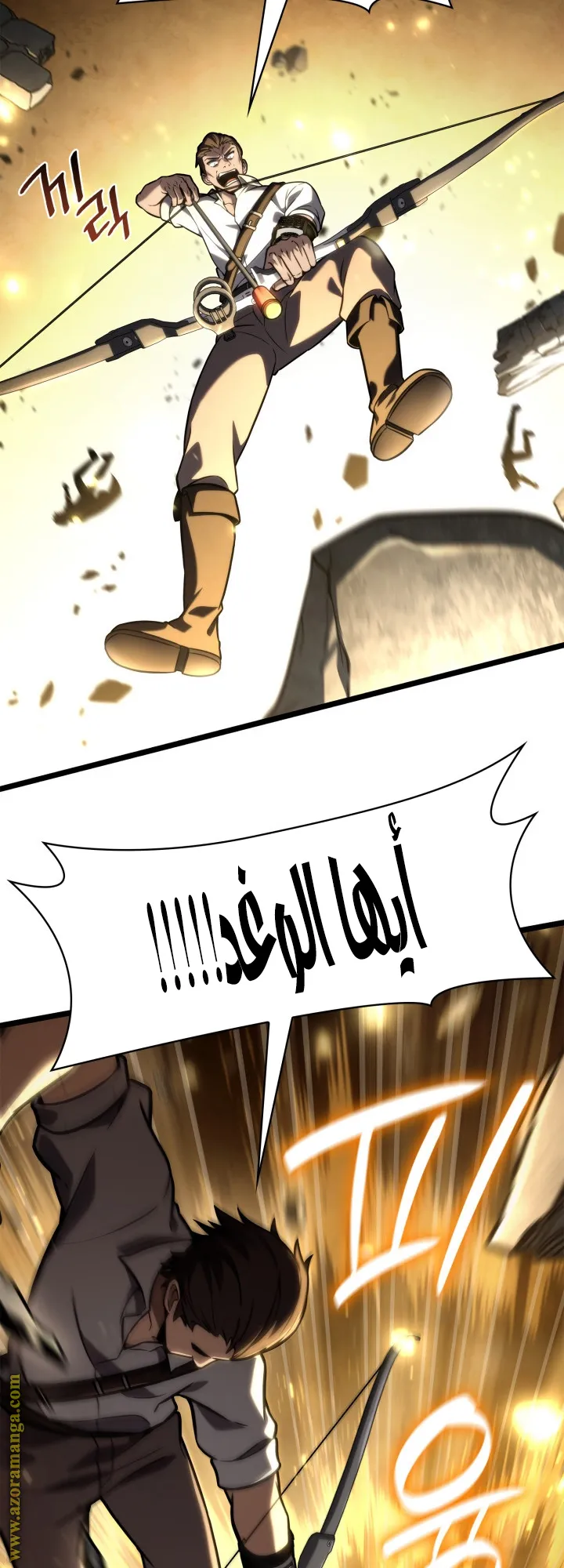 الصفحة 56 من 85