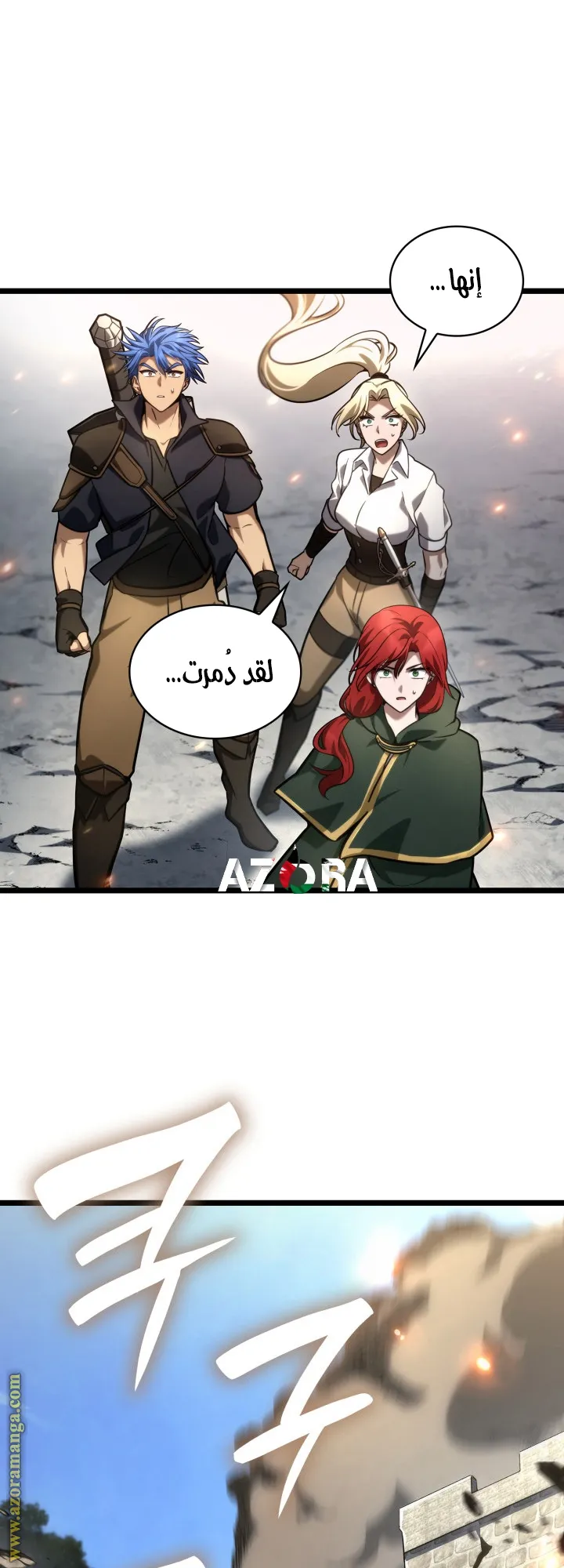 الصفحة 60 من 85