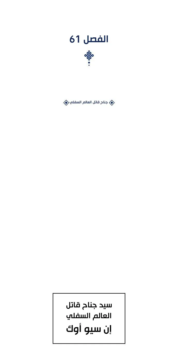 الصفحة 42 من 142