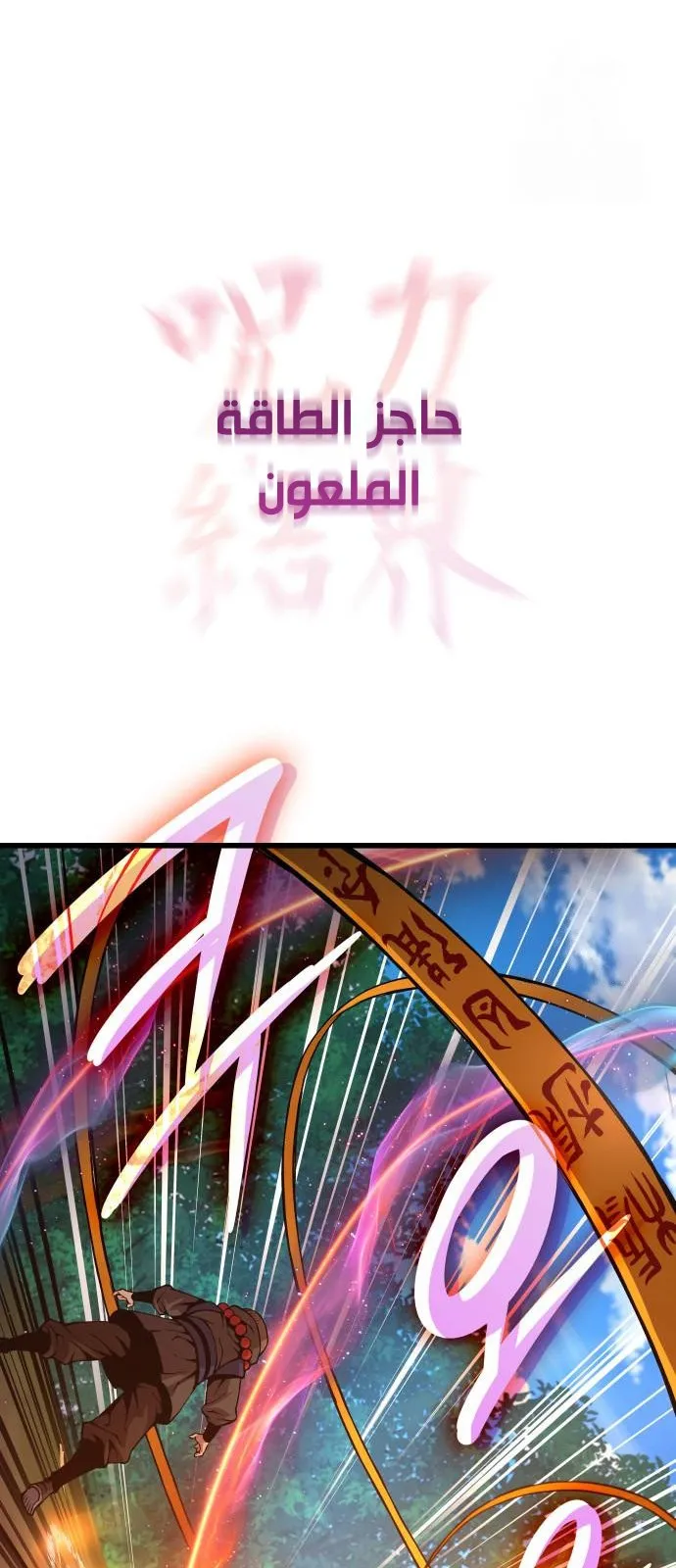 الصفحة 29 من 142