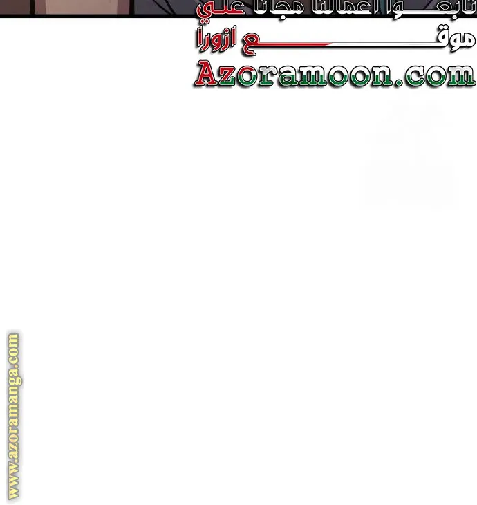الصفحة 78 من 142