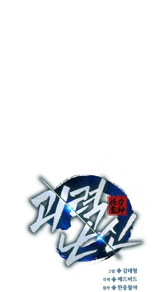 الصفحة 41 من 142