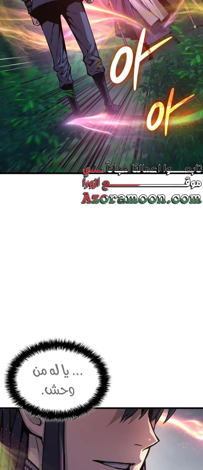 الصفحة 99 من 142