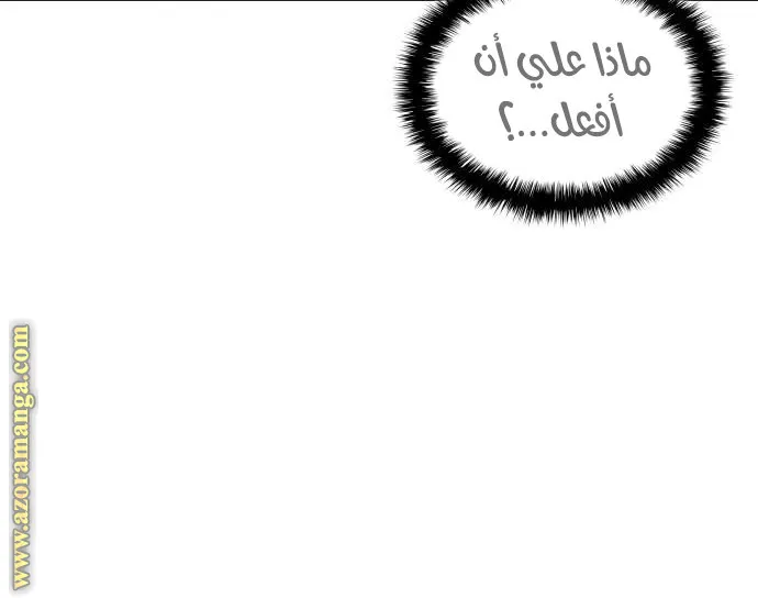 الصفحة 115 من 142