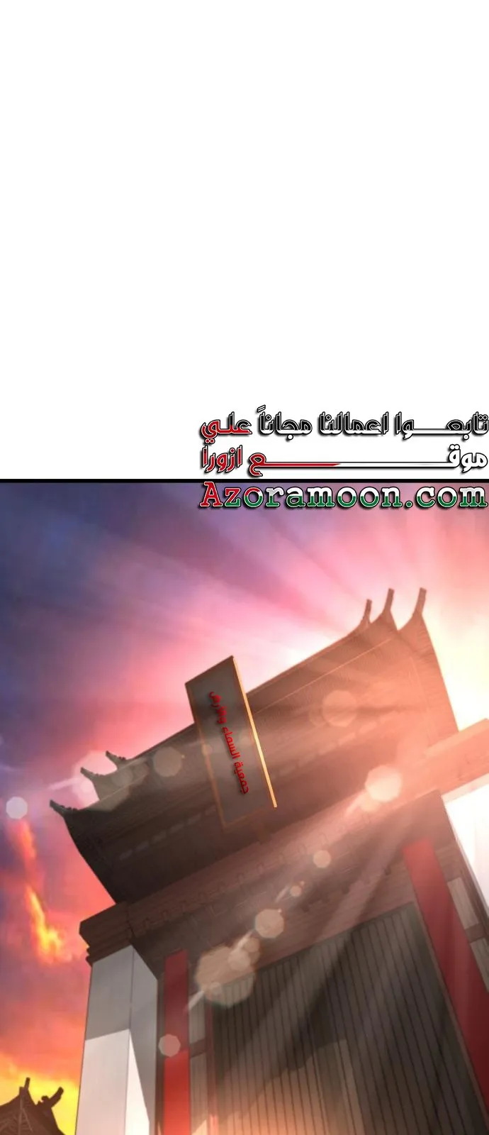 الصفحة 47 من 142