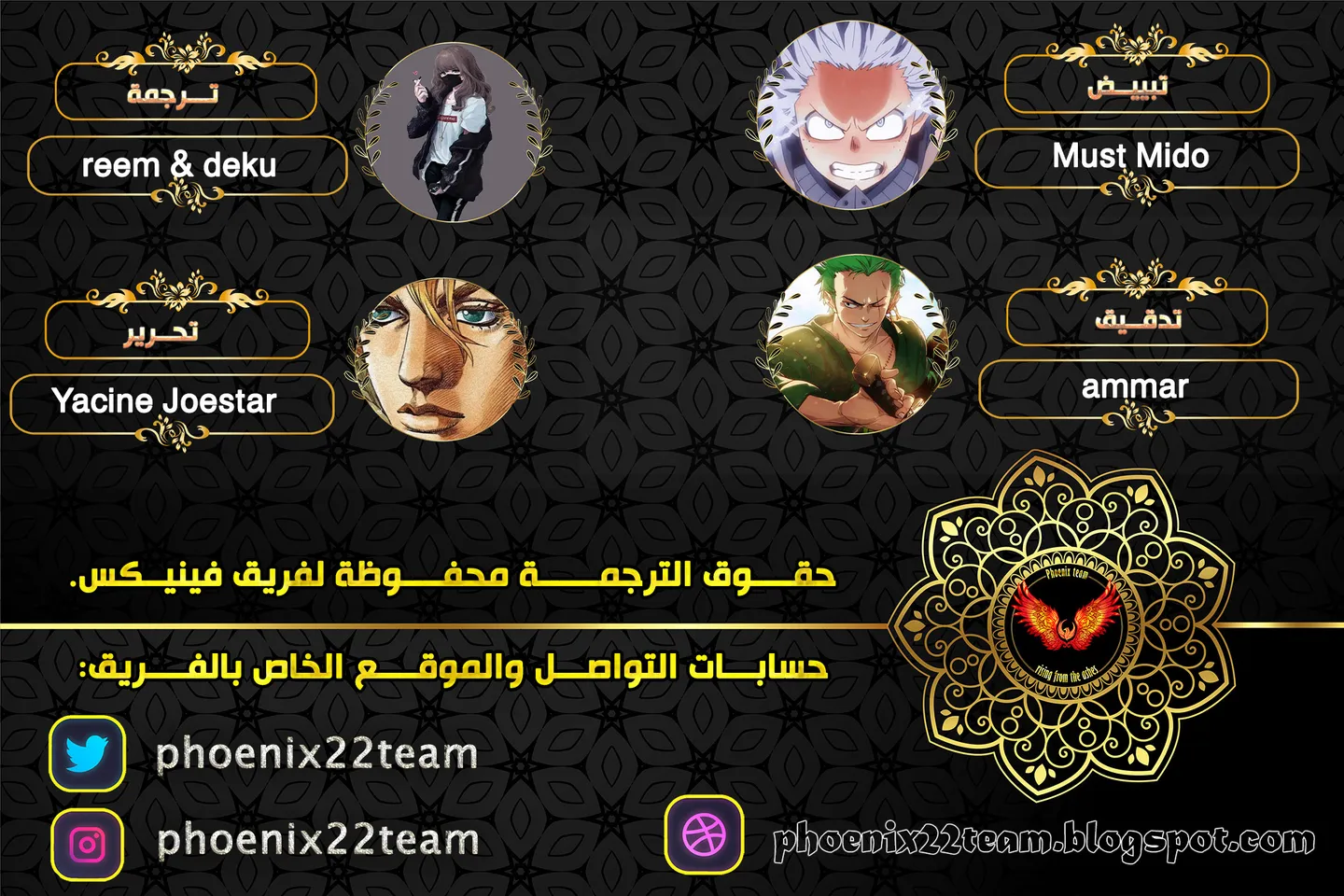 الصفحة 1 من 21