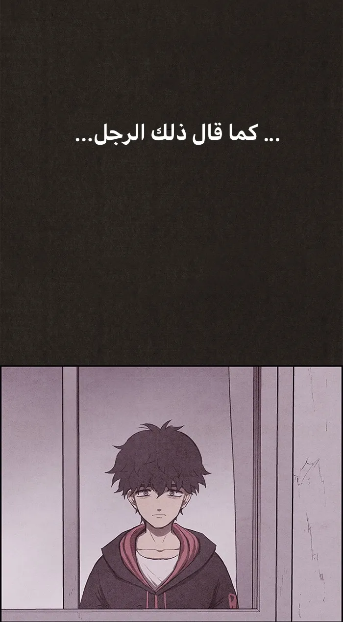 الصفحة 72 من 113
