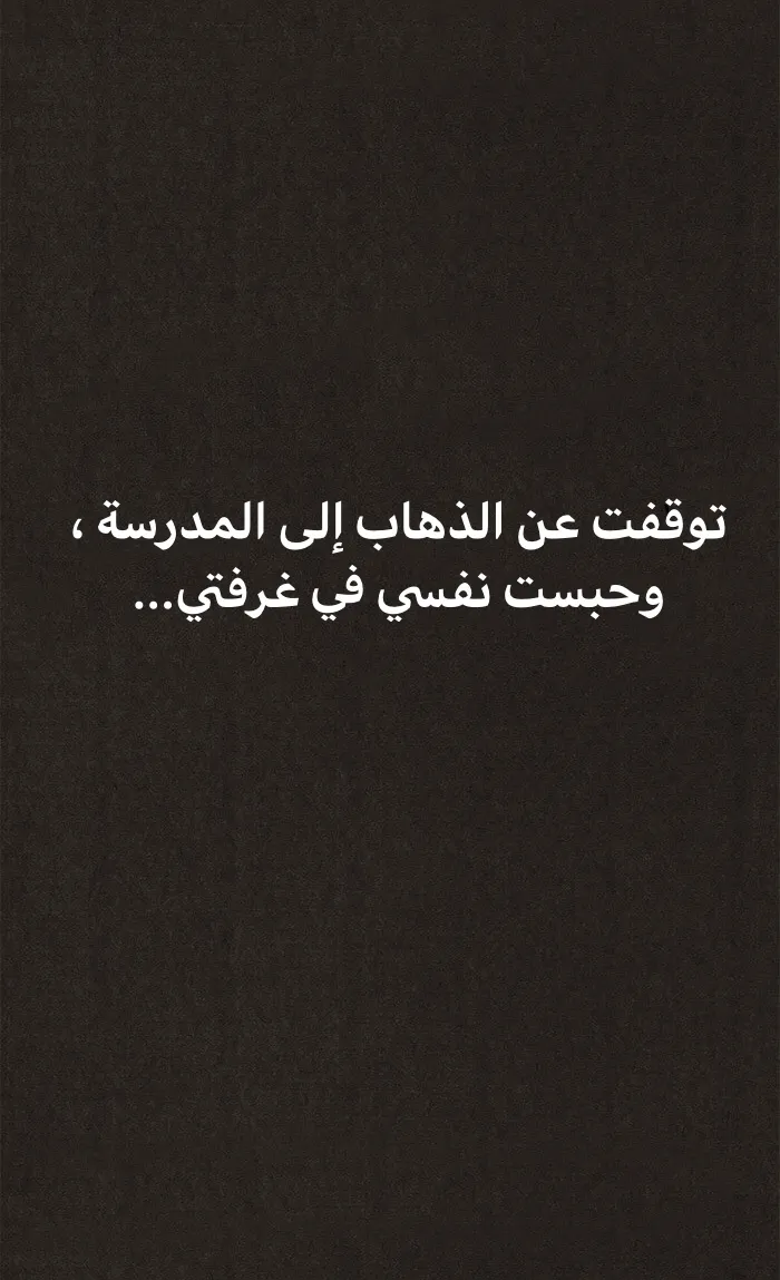 الصفحة 61 من 113