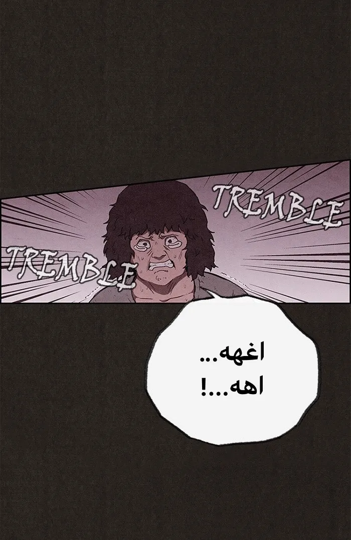 الصفحة 22 من 113