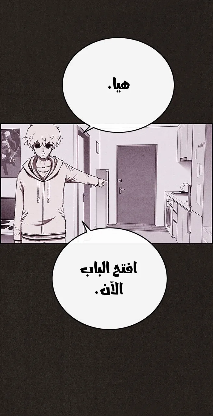 الصفحة 96 من 113