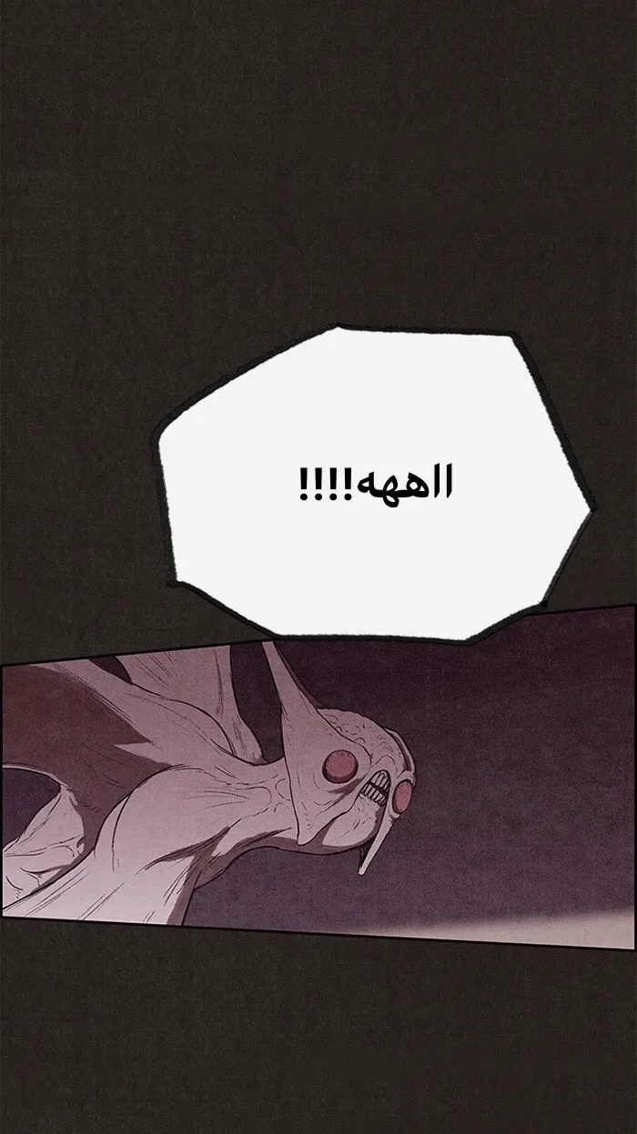 الصفحة 6 من 113