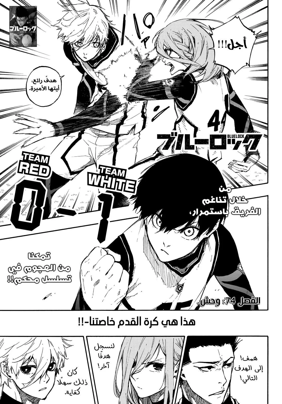 الصفحة 4 من 21