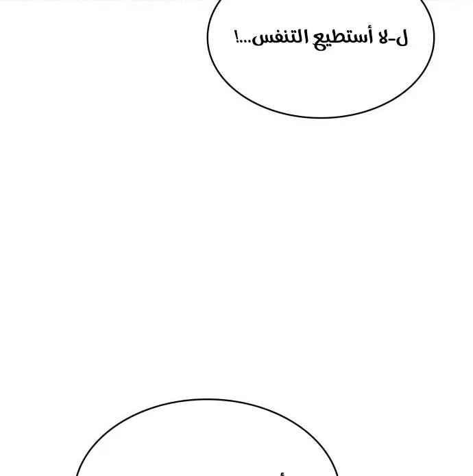 الصفحة 4 من 80