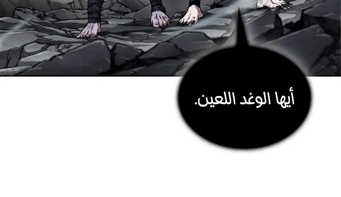 الصفحة 22 من 80