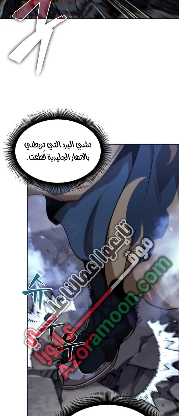 الصفحة 44 من 80