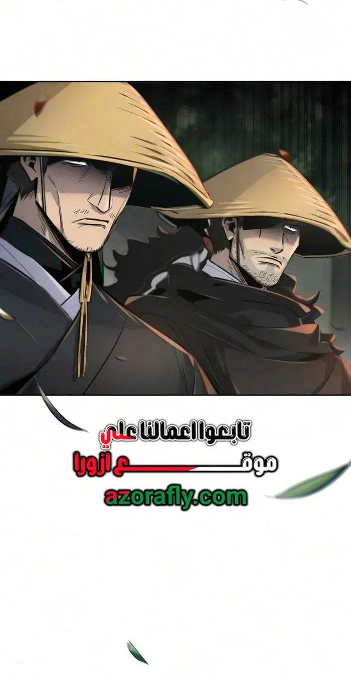 الصفحة 71 من 72
