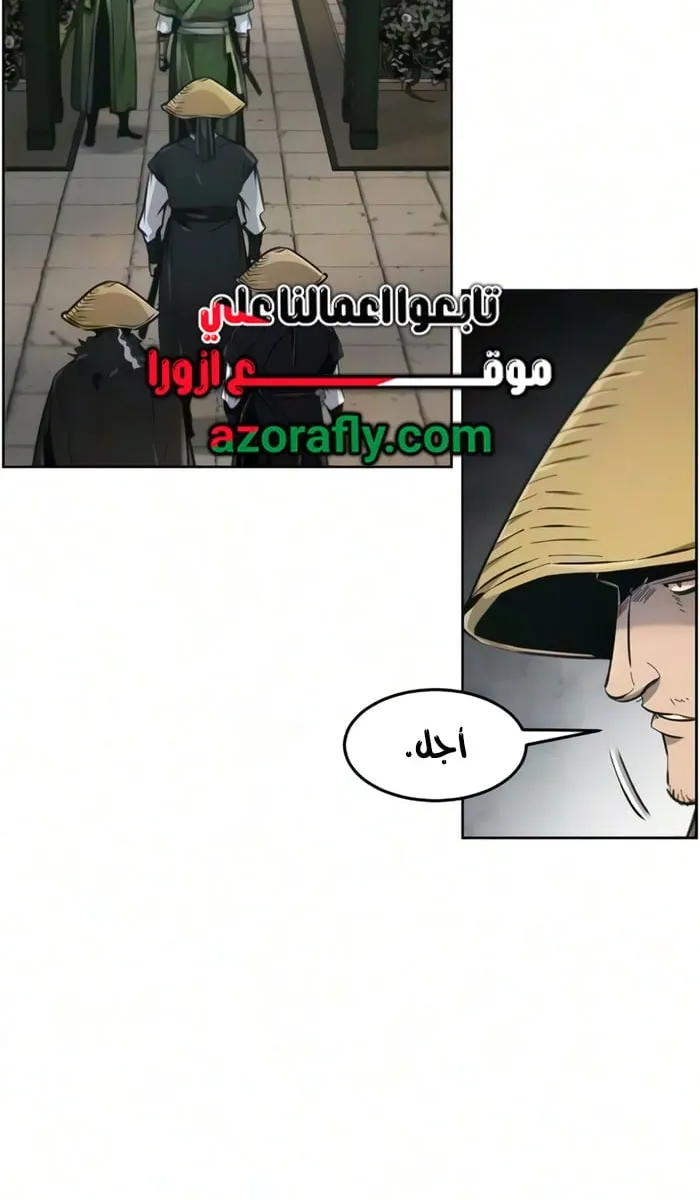 الصفحة 35 من 72