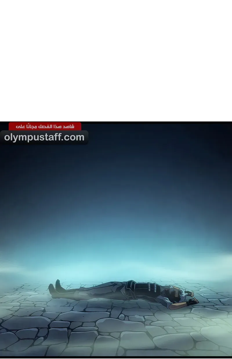 الصفحة 10 من 104