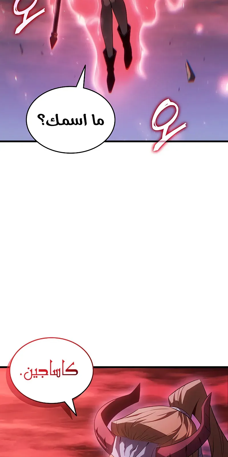 الصفحة 96 من 104