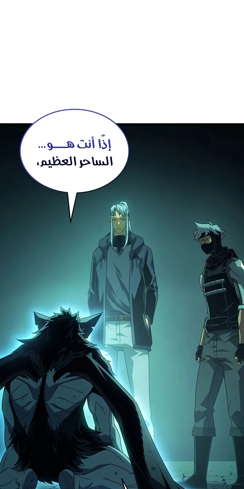 الصفحة 48 من 104