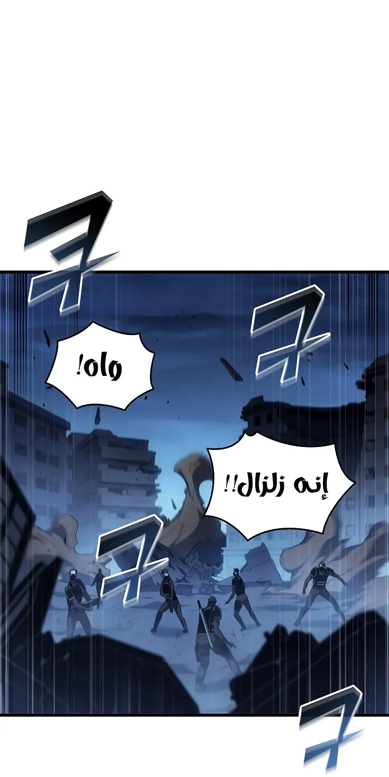 الصفحة 33 من 104