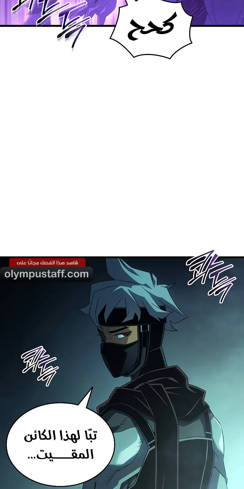 الصفحة 21 من 104