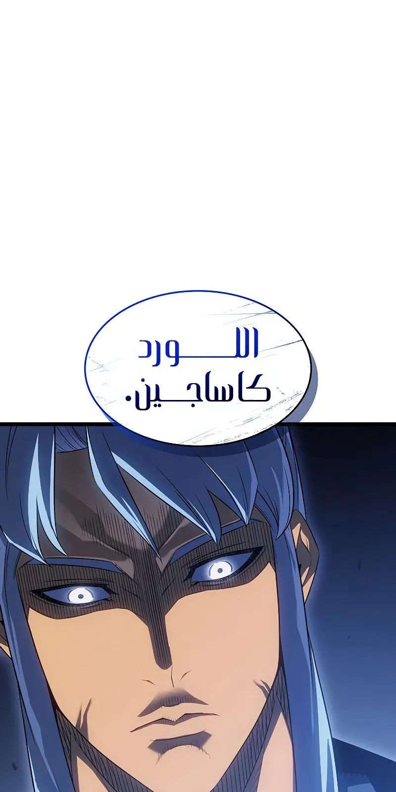 الصفحة 59 من 104