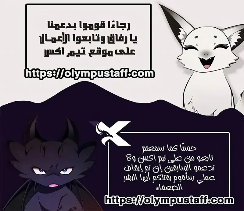 الصفحة 104 من 104