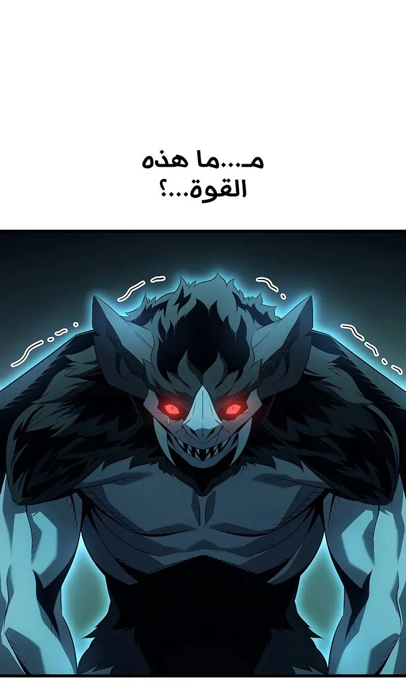 الصفحة 39 من 104
