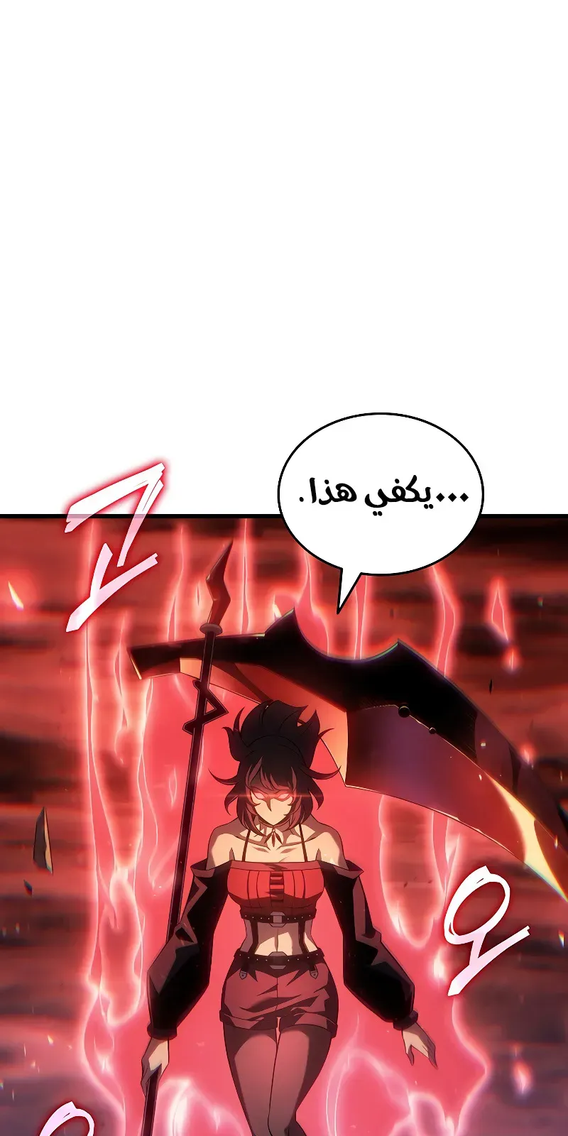الصفحة 95 من 104