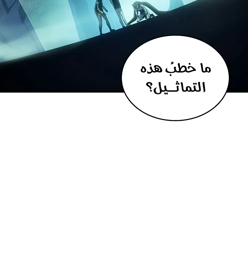 الصفحة 42 من 104