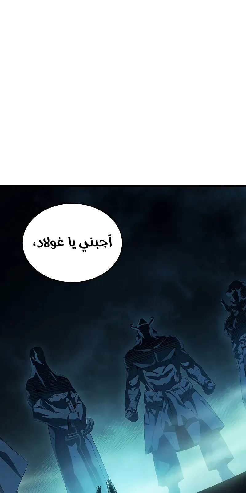 الصفحة 41 من 104
