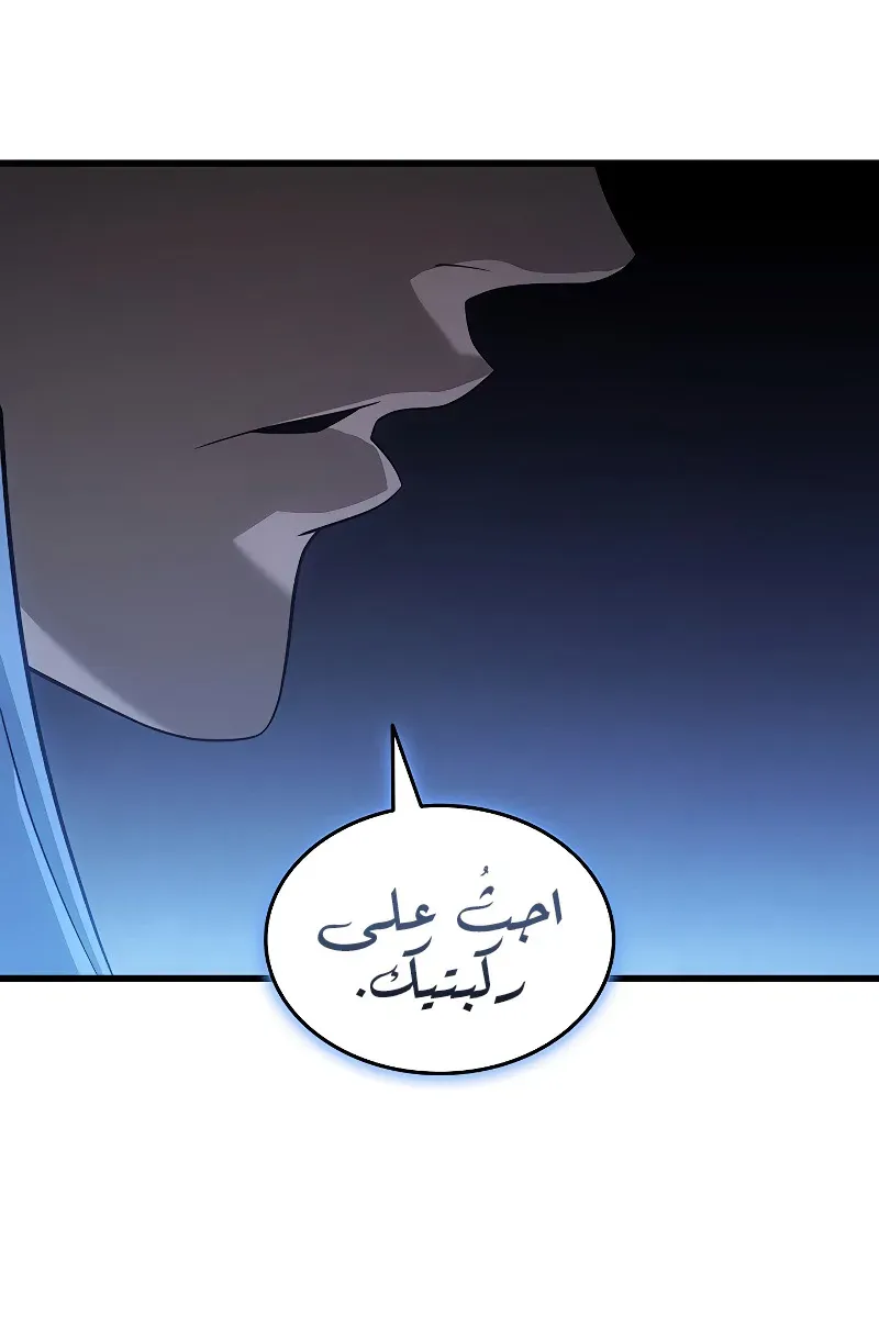 الصفحة 29 من 104