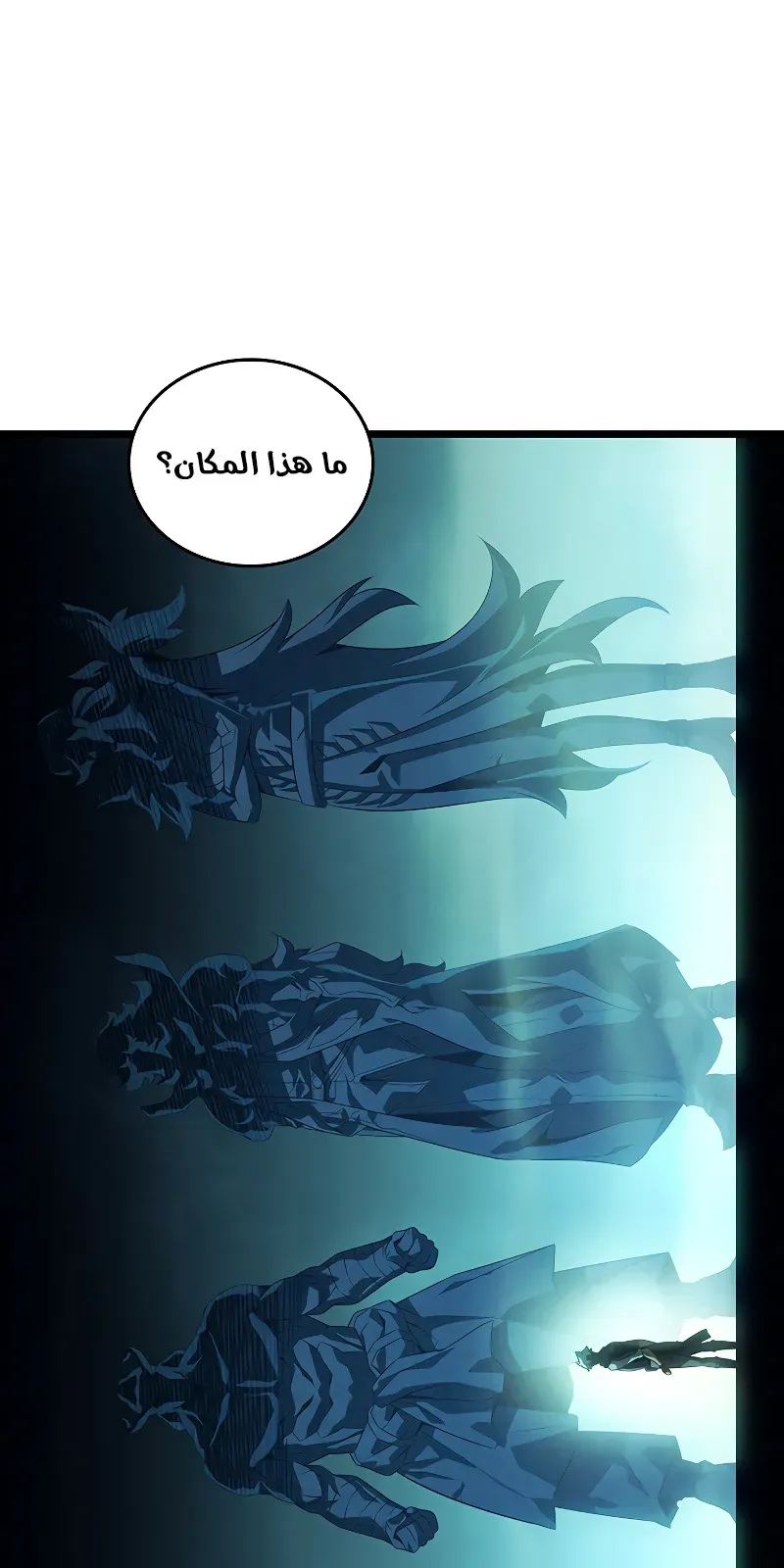 الصفحة 14 من 104