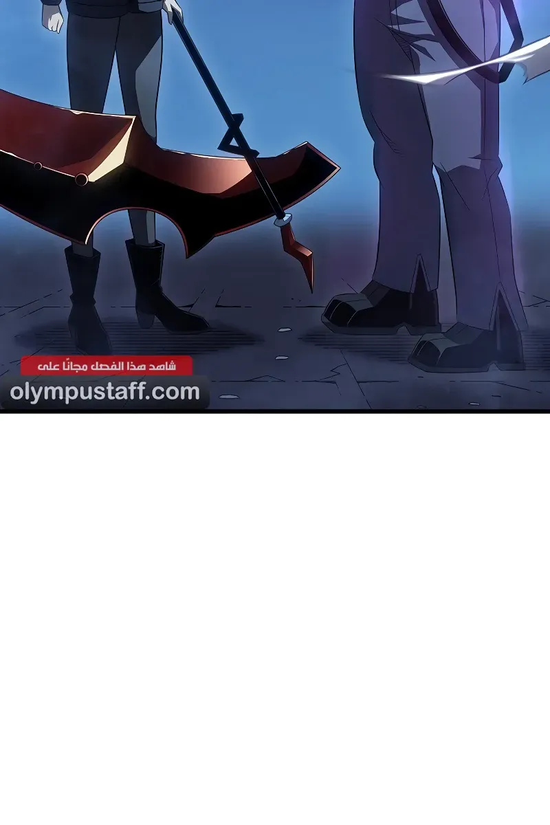 الصفحة 80 من 104