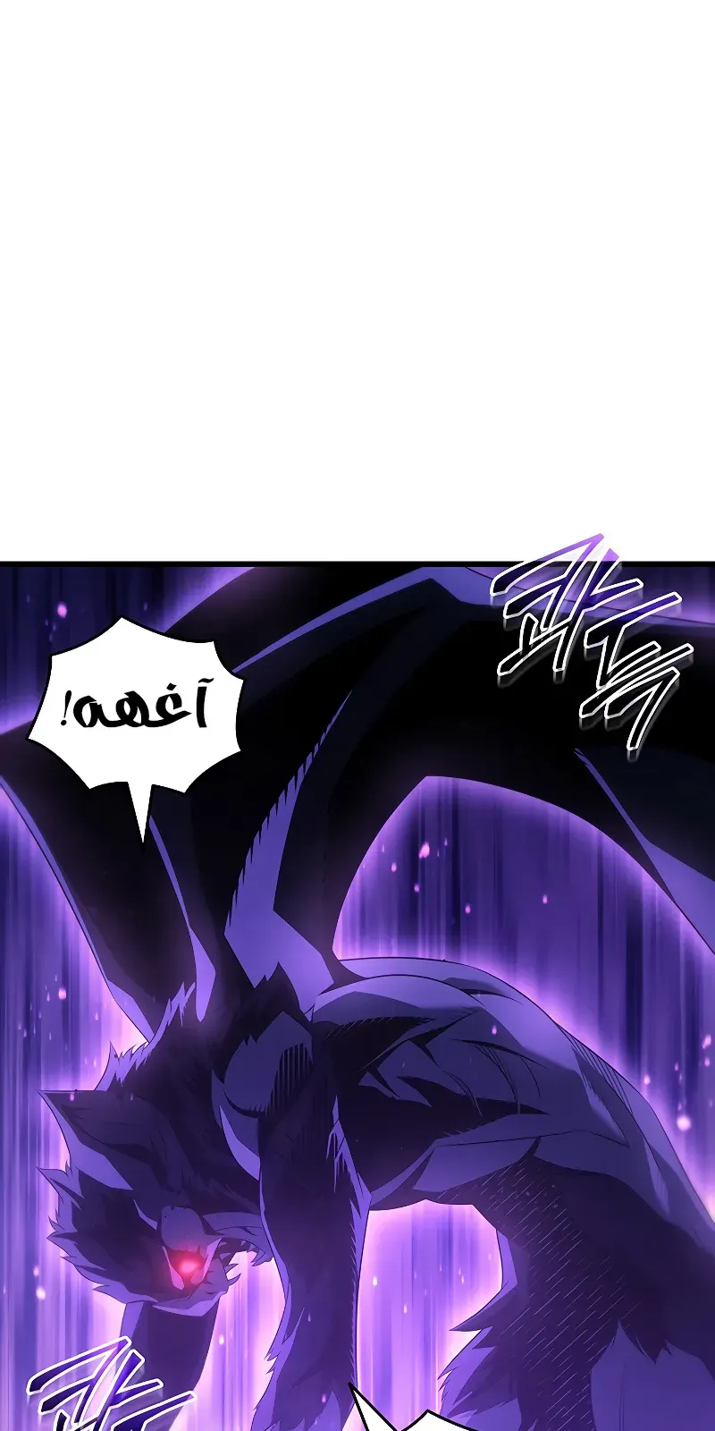 الصفحة 20 من 104