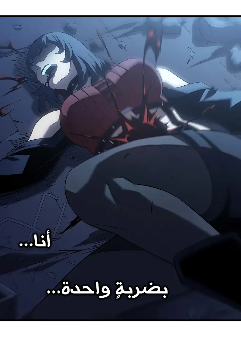 الصفحة 90 من 104