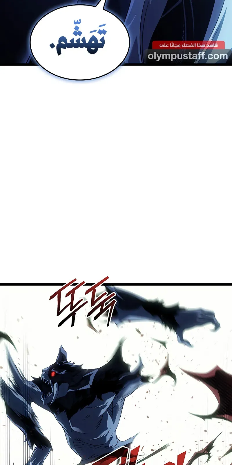 الصفحة 51 من 104